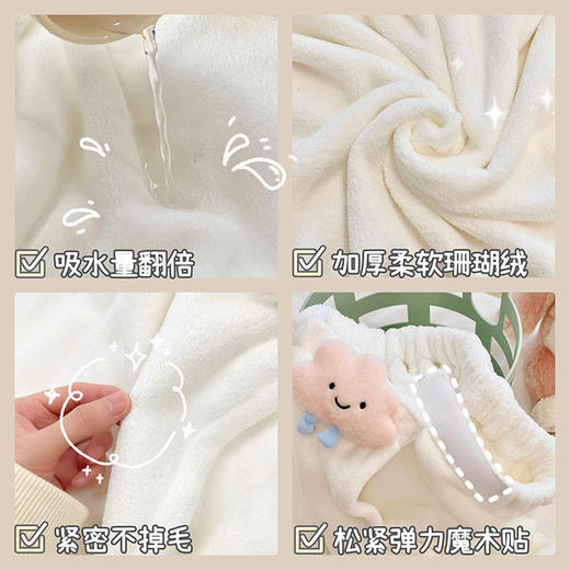 【超亲肤！云朵奶酪浴巾套装】吸水好超厚，仿如进入云朵般，80斤-170斤可穿！女夏季可爱家用吸水速干可穿可裹浴袍裹巾大人毛巾三件套浴裙 商品图3