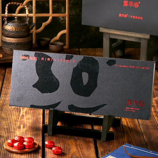 迷你沱 商品图3