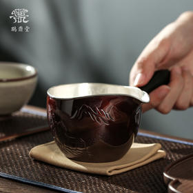 鹤鼎堂于飞系列归沐公杯錾刻深山幽谷（铜包银）（缺货）