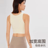 【限时秒】YOGACODE【火树银花系列】2024 高强度裸感拉链防震运动内衣女夏 DSB407 商品缩略图2