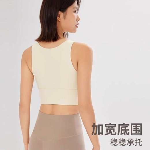 【限时秒】YOGACODE【火树银花系列】2024 高强度裸感拉链防震运动内衣女夏 DSB407 商品图2