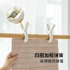 晒被子大夹子大号塑料夹子晾衣夹 固定防风多功能晾晒夹 商品缩略图2