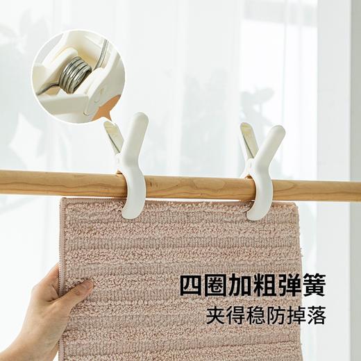 晒被子大夹子大号塑料夹子晾衣夹 固定防风多功能晾晒夹 商品图2