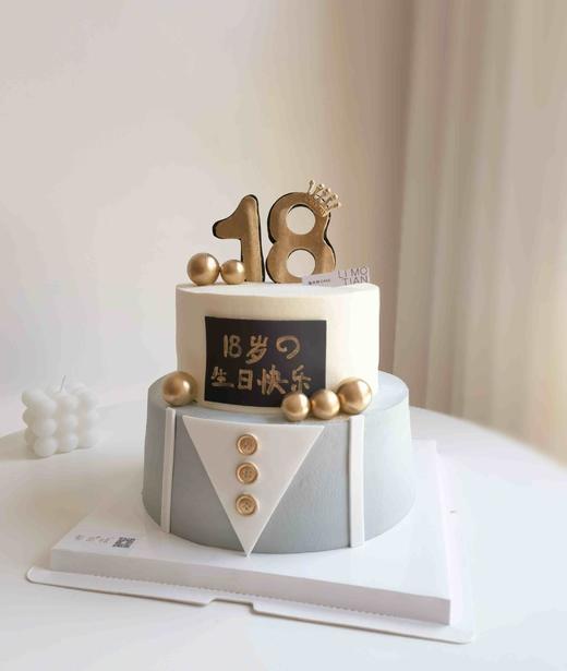 18岁成人礼 商品图0