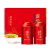 茉莉花茶礼盒250g 商品缩略图2