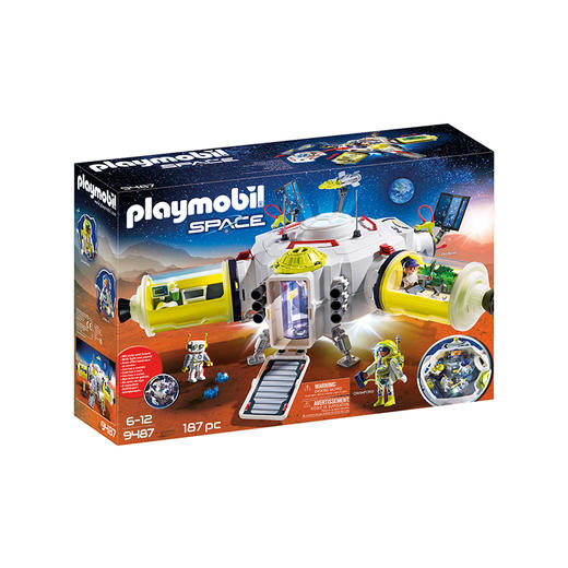 德国 Playmobil摩比世界 火星空间站 -PM9487 商品图0