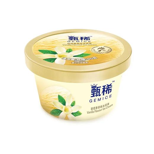 伊利 甄稀轻恬香草味冰淇淋90克【GA】 商品图0