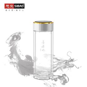 思宝旗舰店善若水1/2/3号双层高硼硅玻璃杯着晶工艺车载便携水杯