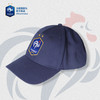 【官方正版】法国国家队 |深蓝色队徽刺绣棒球帽姆巴佩欧洲杯周边 商品缩略图1
