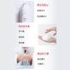 康芙美 清痘洁面泡沫150ml 商品缩略图3