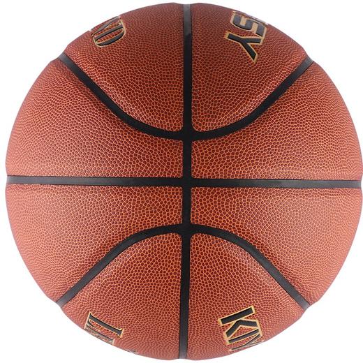 凯亚仕传奇篮球 商品图4