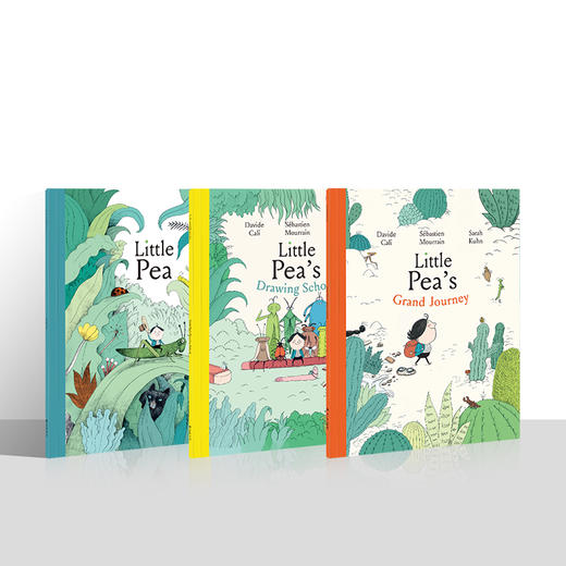 【盖世童书-心智麦田】小豆子&小豆子的奇妙之旅&小豆子的绘画学校 商品图4