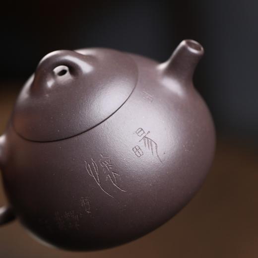 蒋兰娟老师监制 冬心秦权 老紫泥 礼盒包装证书齐全 商品图2