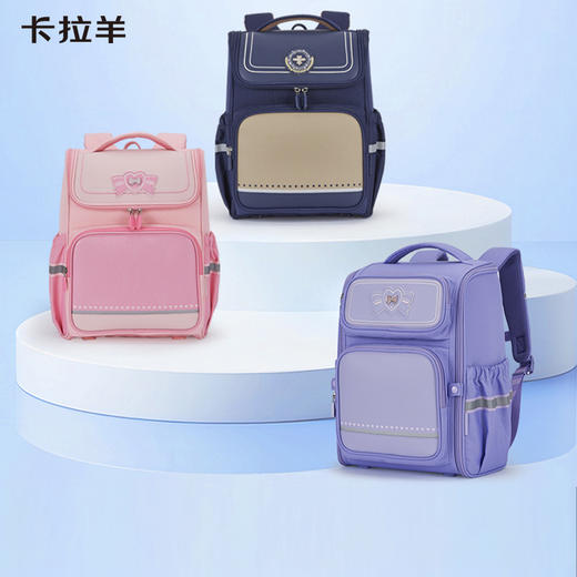 卡拉羊1-6年级18L/22L五维减负防下坠大嘴书包  龙少年CX2214+CX2687 商品图0