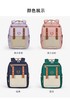 【3-6年级】卡拉羊20L小学生防下坠减负书包S2682 商品缩略图4