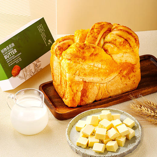 【新人首盒优惠价34元】植物基黄油 素黄油 开酥起酥 非氢化0蛋奶 无麸质 替代动物黄油 专业纯净素烘焙原料 面包甜点点心烹任 森格觉康AIISU纯素食黄油 峨东瓦拉 商品图8