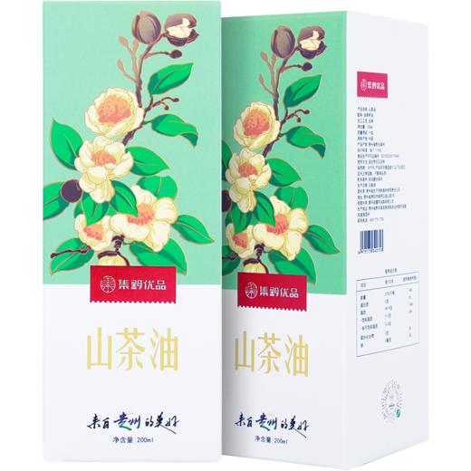 D集黔优品山茶油200ml 商品图8