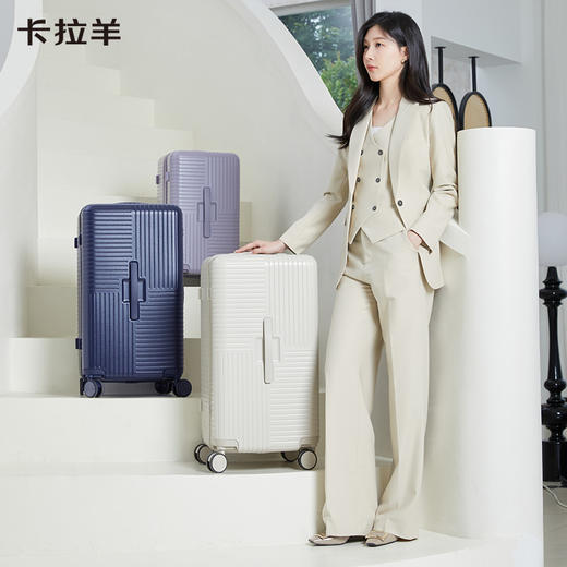 卡拉羊云朵魔方体箱纯PC防划耐磨万向轮行李箱 罗马假日CX8122 商品图1