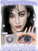 Focusmoon 月抛&半年抛 玻璃珠系列 坠入爱河/恋爱小樱/向心引力/追光猫眼/变色龙/小红帽/电子宠物/普罗旺斯 14.5mm 一副两片 绝美清透宝石美瞳 商品缩略图3