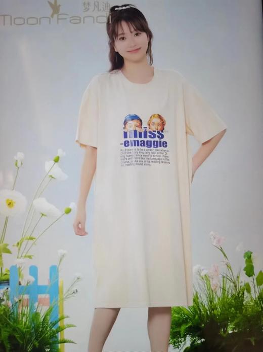 梦凡迪观影图案家居裙 商品图0