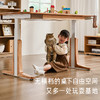 2平米纯实木可升降多功能Gaudi高迪时光桌，全家共享欢乐时光 商品缩略图3