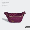 （YY）adidas/阿迪达斯  Adidas阿迪达斯三叶草WAISTBAG NYLON女子时尚休闲户外腰包 H09044 商品缩略图5