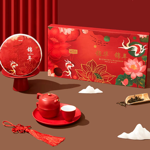 锦华锦年双饼礼盒 商品图3