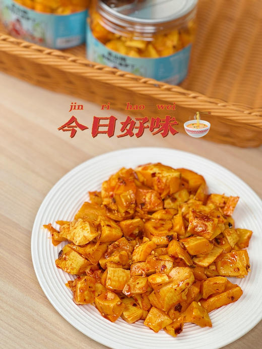 【屋头酱菜合集】19.9到手1罐酸辣 脆爽❗️ 🎯精选大西南优质竹笋，鲜嫩爽脆 🔻匠心制作，特添红油，鲜香提味 商品图6