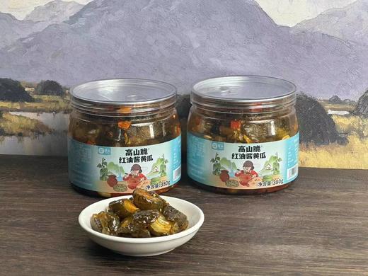 【屋头酱菜合集】19.9到手1罐酸辣 脆爽❗️ 🎯精选大西南优质竹笋，鲜嫩爽脆 🔻匠心制作，特添红油，鲜香提味 商品图2