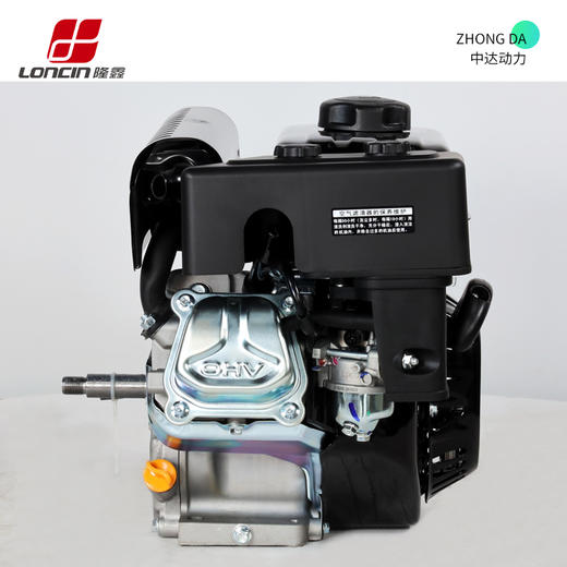 隆鑫 LC170F-A86-水泵动力 商品图3