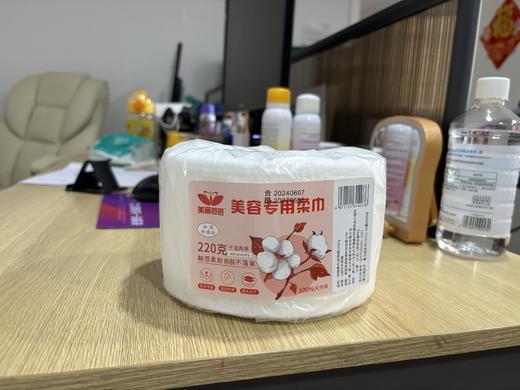 22周年年庆美丽芭芭-美容专用柔巾珍珠棉卷巾（220克）（每店限购1件）单卷不发，一件起发 商品图4