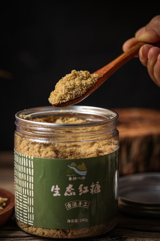 【古法手工💗生态红糖 】90后素食女孩匠心制作生态天然红糖，这款红糖惊艳了做红糖20年的师傅，真正的红糖味道，泡开是纯正甘蔗汁的清甜 商品图1