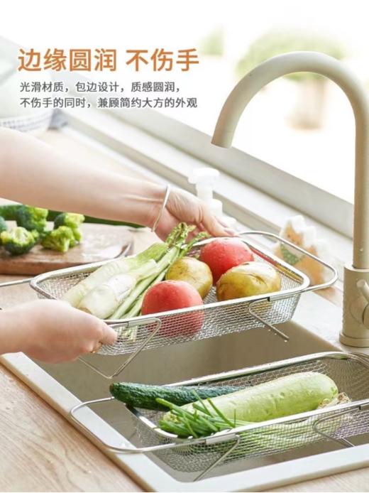 👒【KEYIOW不锈钢伸缩沥水篮】⭕1. 20KG 级别强力承重，具备强大的承载能力，💪可轻松应对各种重物。💦 商品图0