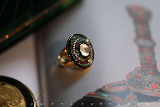 极光之戒 商品图4