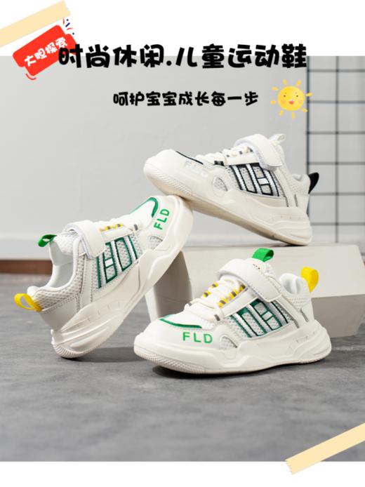 ❗️❗️【618超级福袋 】岁愿爆款潮流休闲鞋凉鞋福袋盲盒：👉1、颜值全部在线，随便一件你就能回本😍 商品图0