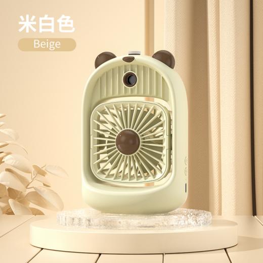 🔥🔥【Vahalla瓦哈拉小熊喷雾风扇DM-66】💰纳米雾化喷雾，细腻渗透肌肤，加湿补水！吹出天然轻弹润嫩肌！👨🏻 商品图3