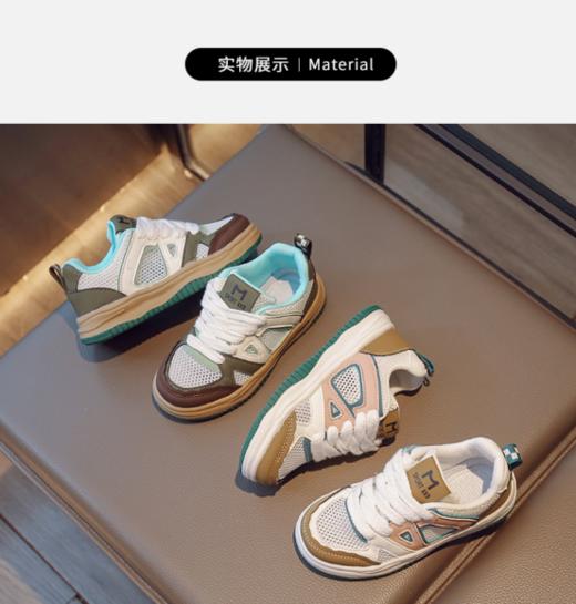 ❗️❗️【618超级福袋 】岁愿爆款潮流休闲鞋凉鞋福袋盲盒：👉1、颜值全部在线，随便一件你就能回本😍 商品图1