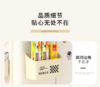 🎈【冠卓佳磁吸式收纳盒3件套】✅选用环保食品级PP材质、不含BPA等有害物质，❗️❗️ 商品缩略图1