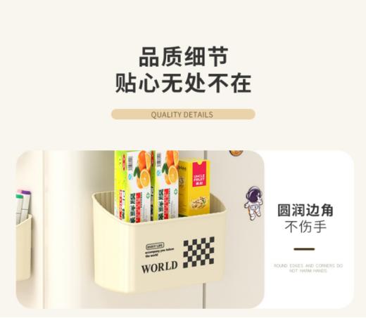 🎈【冠卓佳磁吸式收纳盒3件套】✅选用环保食品级PP材质、不含BPA等有害物质，❗️❗️ 商品图1
