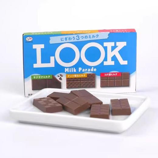 不二家 3种口味巧克力 商品图8