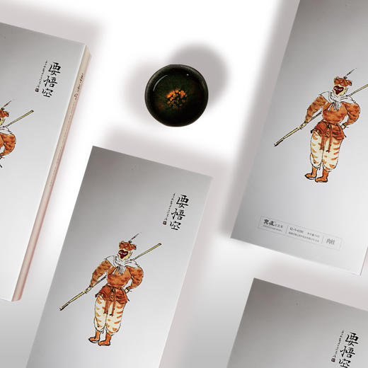 宽庐正岩茶 要悟空（水仙/肉桂）54g/6泡 商品图2