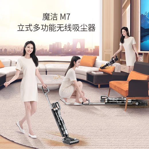 莱克 立式无线吸尘器M7 商品图0