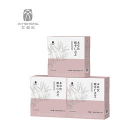 【酸枣仁灵芝本草饮-升级款】真材养益，呵护好梦