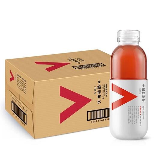 农夫山泉维他命力量帝蓝莓树莓味500ml*15瓶 商品图0