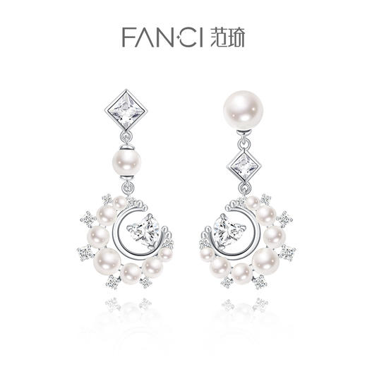 【明星同款】【珠光心月冰晶耳环】女轻奢闺蜜款 小众生日礼物送女友  商品图0