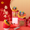灵山生肖·吉焰龙布艺摆件挂件 商品缩略图1