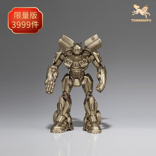 铜师傅 正版授权《变形金刚》大黄蜂纯色版 限量手办模型桌面摆件 商品图3