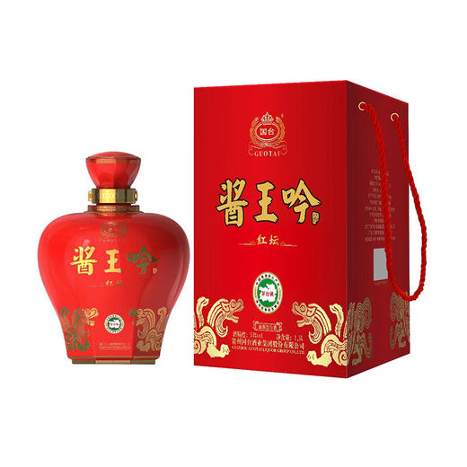 国台酱王吟酒红坛 酱香型白酒 大容量 1.5L 53度  商品图1