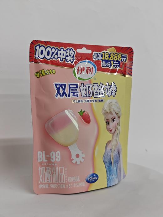 伊利奶酪棒草莓味（常温）90克 商品图1