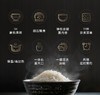 【6F】象印日本原装进口压力IH智能电饭煲YAH10/18C 商品缩略图1